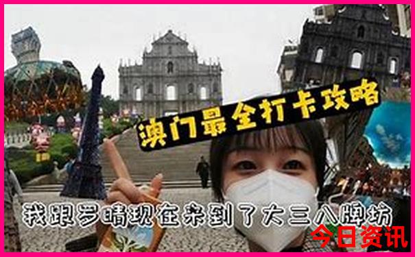 香港今晚六给彩开奖结果 今天晚上今晚奖结