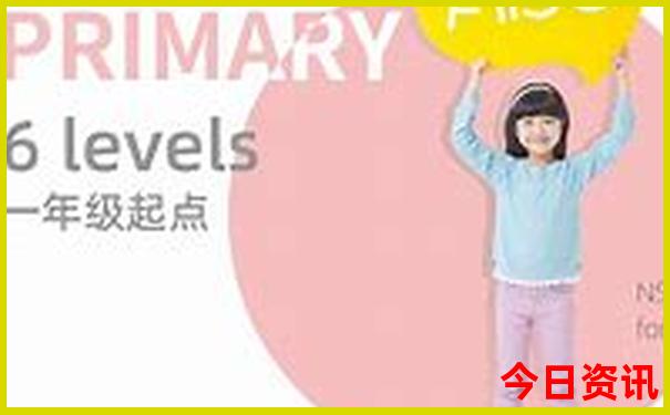 长沙自由行攻略最详细