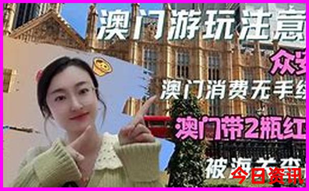 宜昌三日游自由行攻略