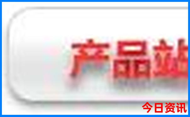 北海景点地图分布图