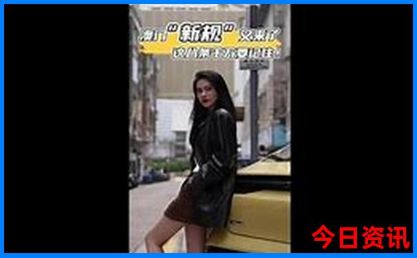 去新疆玩有高反吗