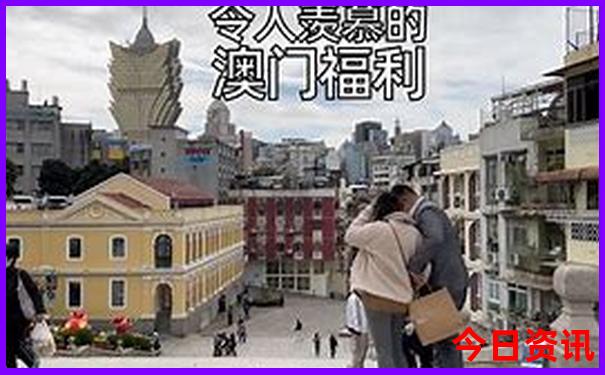 北京五日游最佳方案和费用表格